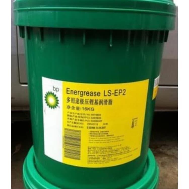 环保型BP润滑油现货批发 BP变压器用油价格优惠