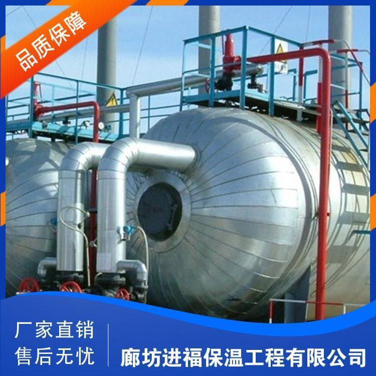 管道铝皮保温施工 专业承接管道铝皮保温施工 管道铝皮保温施工公司 