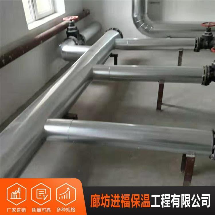 管道白铁保温 专业承揽管道白铁保温 管道白铁保温安装
