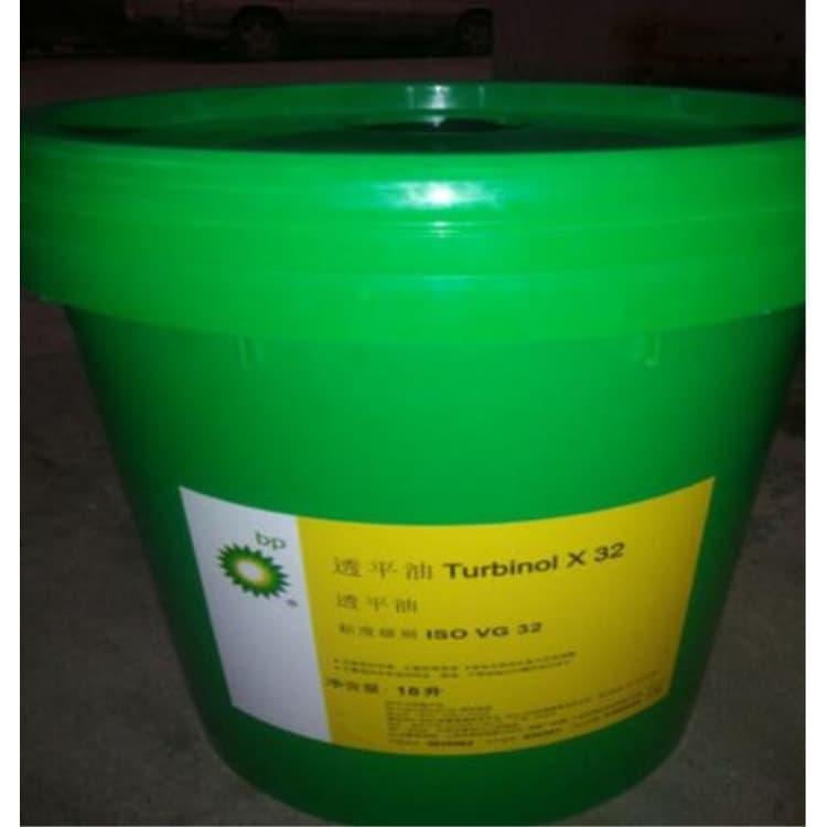 天津BP润滑油特价 BP高温合成齿轮润滑油价格优惠