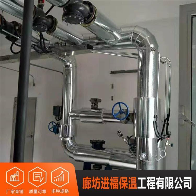 防腐铝皮保温施工 专业承揽防腐铝皮保温施工 防腐铝皮保温施工厂家
