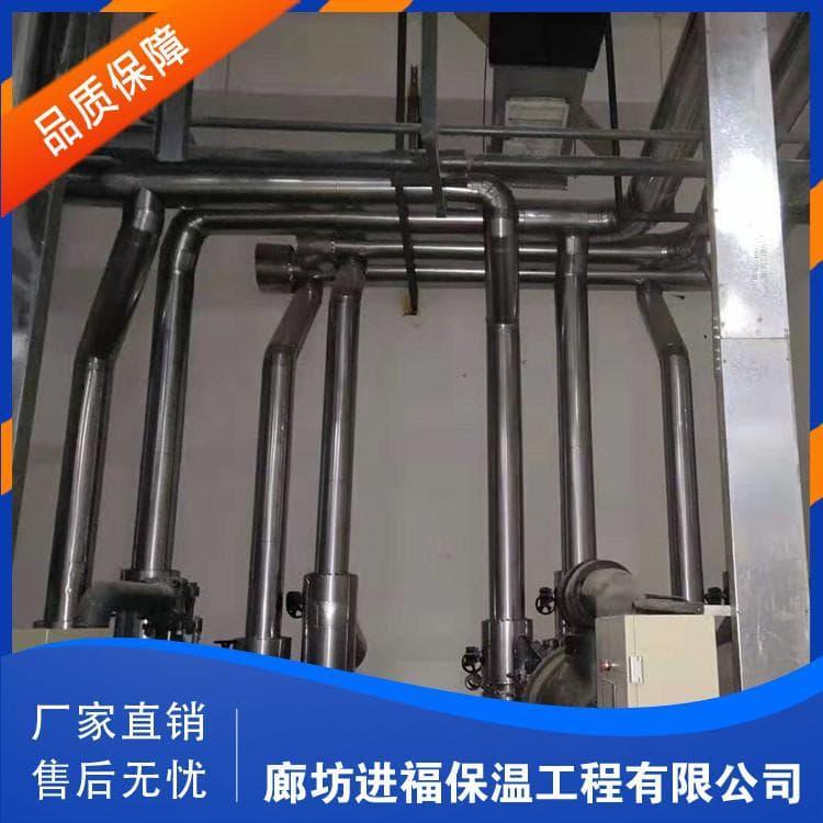 白铁皮保温施工 专业承揽白铁皮保温施工 白铁皮保温施工经验十足