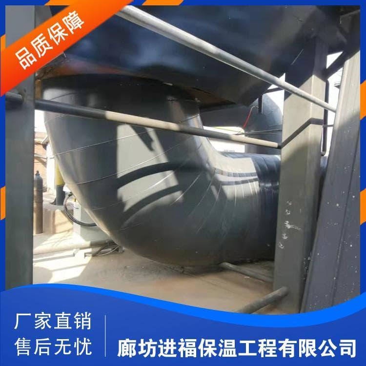 铁皮保温 优质铁皮保温 铁皮保温公司 