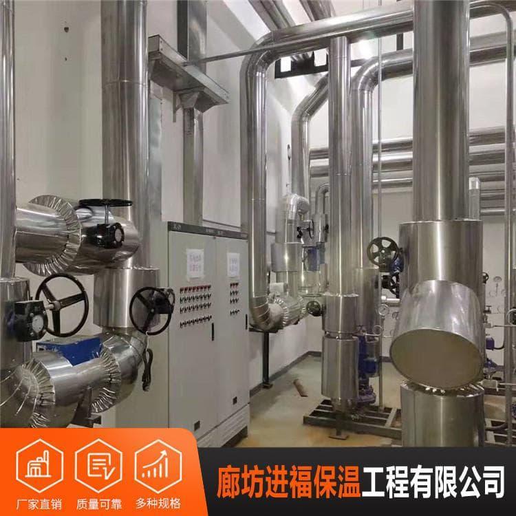 加厚铁皮保温 定做加厚铁皮保温 加厚铁皮保温经验十足