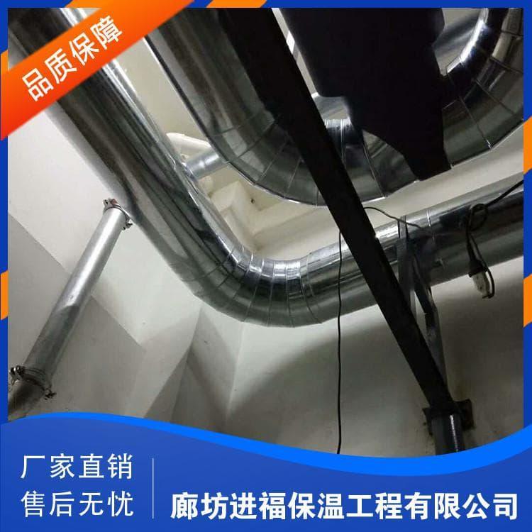 罐体保温施工队 专业罐体保温施工队 罐体保温施工队厂家