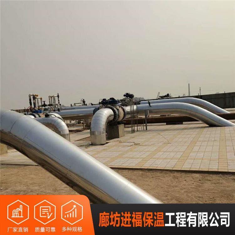 罐体保温施工队 定做罐体保温施工队 罐体保温施工队经验十足