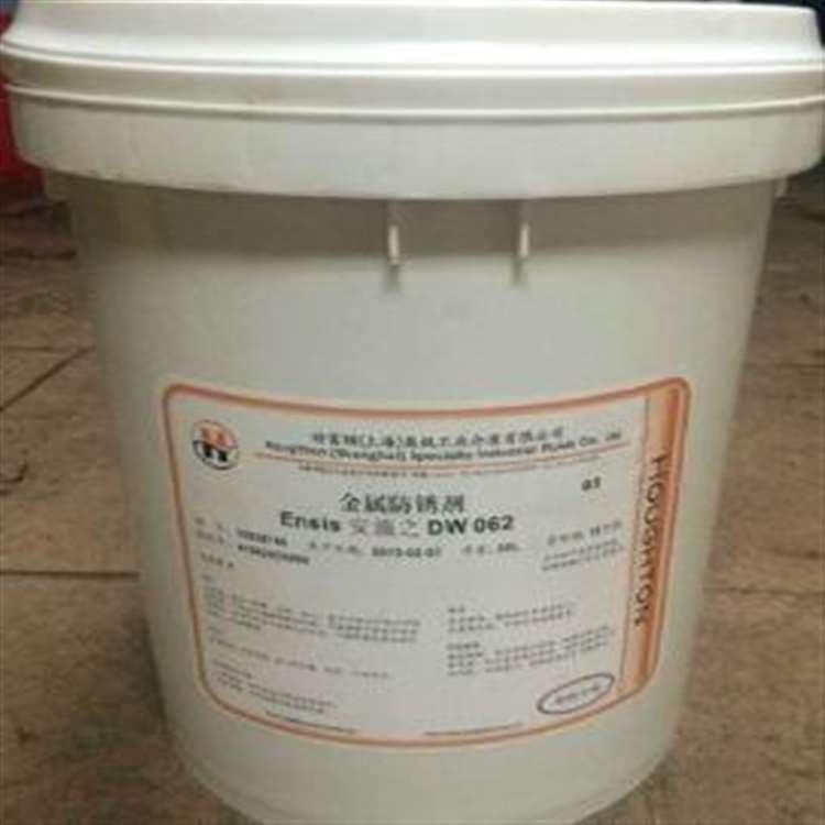 批发好富顿切削油专营 好富顿冲压油授权经销商
