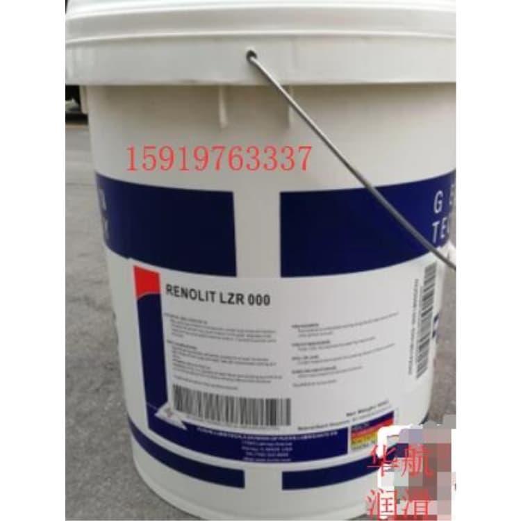 防水福斯润滑脂经销商 福斯重负荷工业润滑脂产品齐全价格优惠