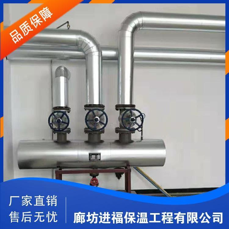 不锈钢保温施工 专业不锈钢保温施工 不锈钢保温施工经验十足