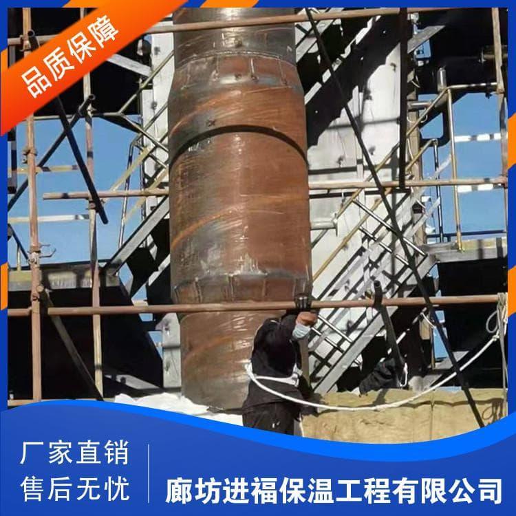铁皮铝皮不锈钢保温 专业承接铁皮铝皮不锈钢保温 铁皮铝皮不锈钢保温公司 