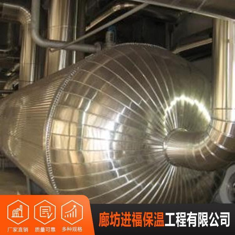 罐体保温施工队 专业承揽罐体保温施工队 罐体保温施工队公司 