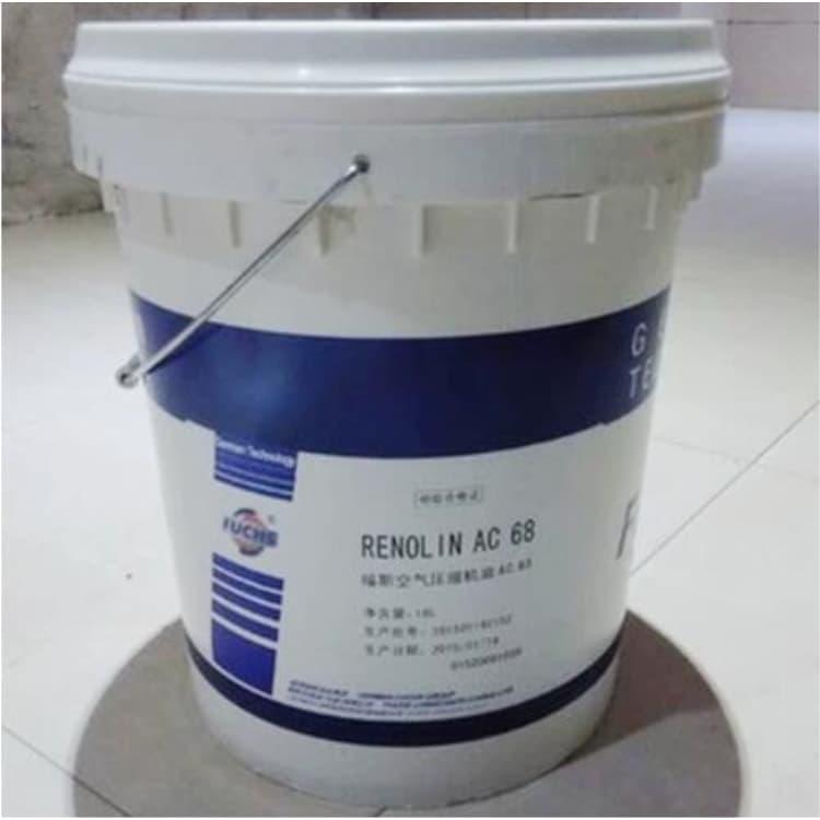 天津福斯润滑脂经销商 福斯食品级润滑油价格