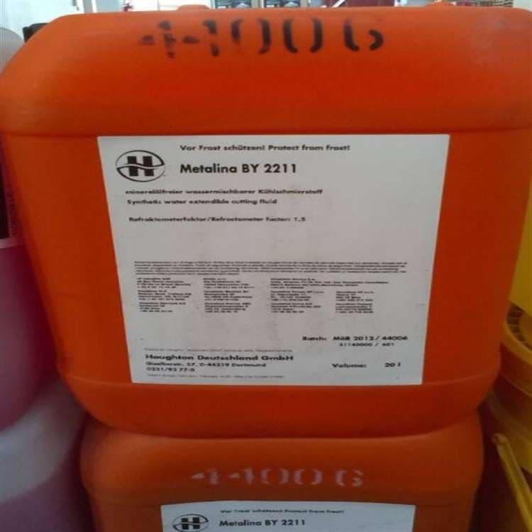 江苏好富顿切削油价格 好富顿成型油授权经营