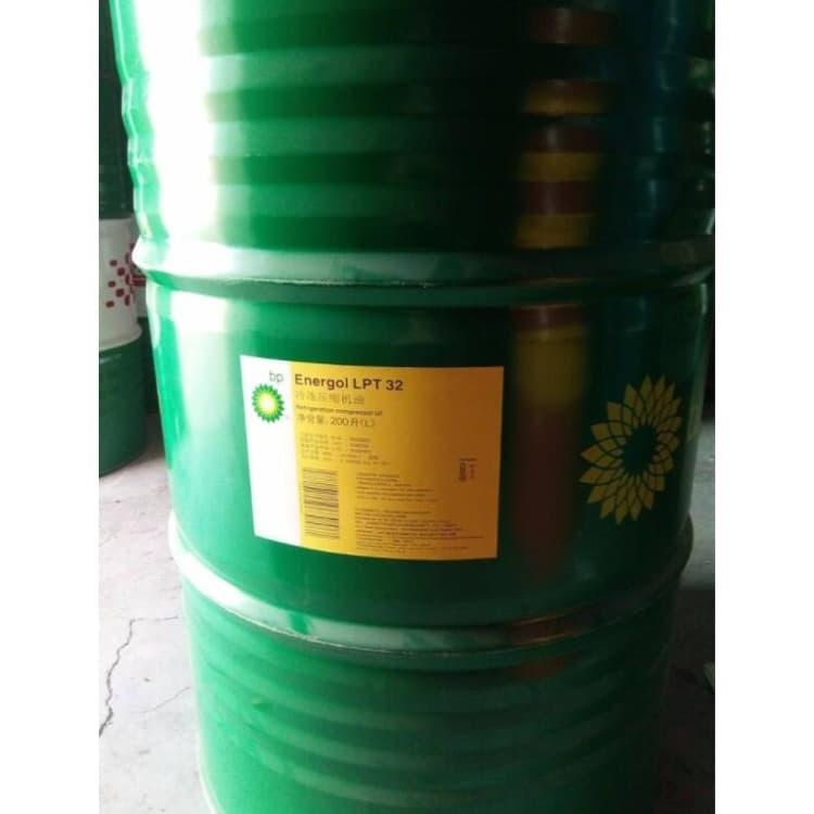 山东BP润滑油特价 BP透平机油产品齐全