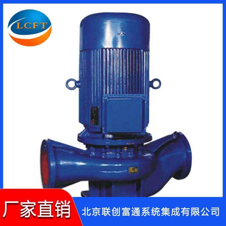 耐磨热水管道泵价格优惠 管道离心泵生产厂家