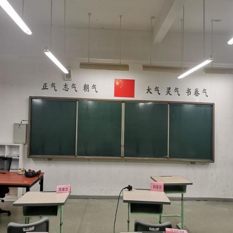 交互绿板厂家批发 公告板专业生产
