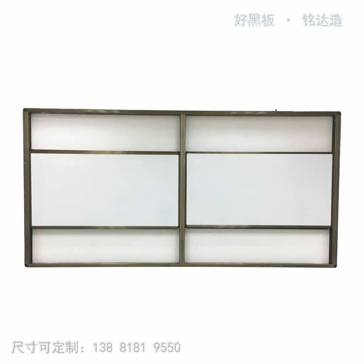 单面绿板供应商 写字板制造商
