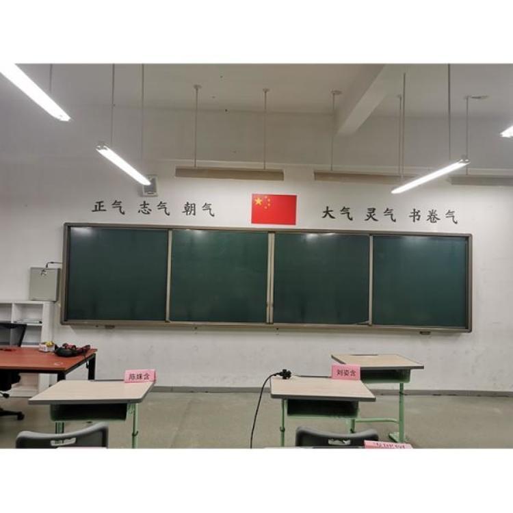 平面绿板制造商 教学板上门安装