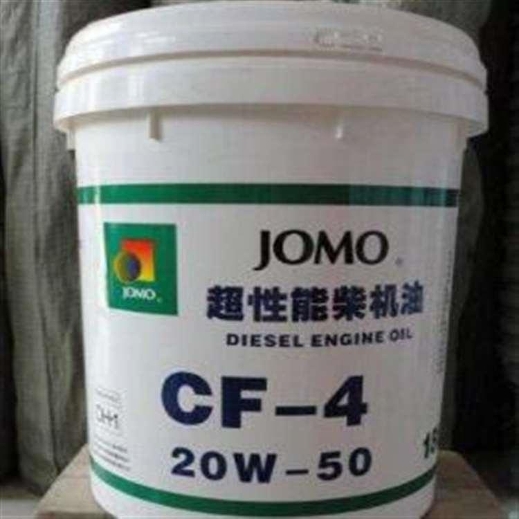 全能骄马齿轮油价格优惠 骄马佳利马特级柴机油现货批发