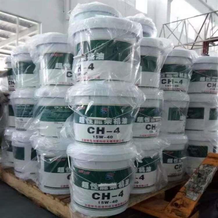 全能骄马齿轮油代理 骄马全能抗磨液压油现货批发