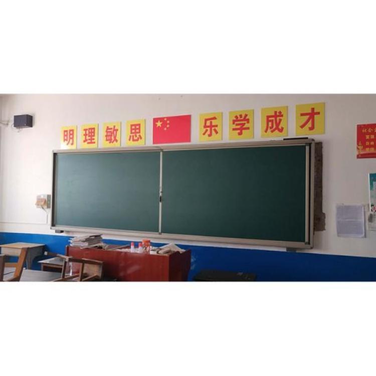 交互绿板施工 小黑板制造商