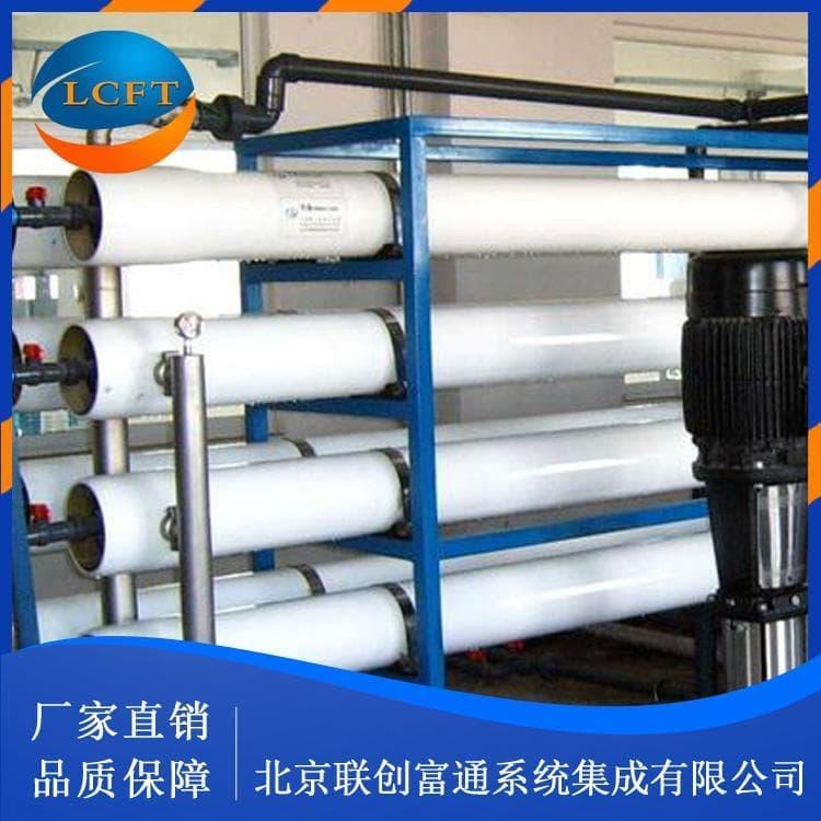 销售反渗透设备欢迎来电咨询 工业水处理净水设备欢迎来电咨询