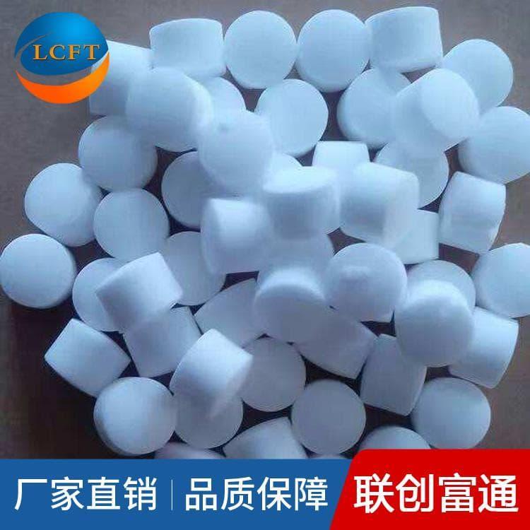 热销软水盐价格 离子交换树脂再生剂厂家低价销售