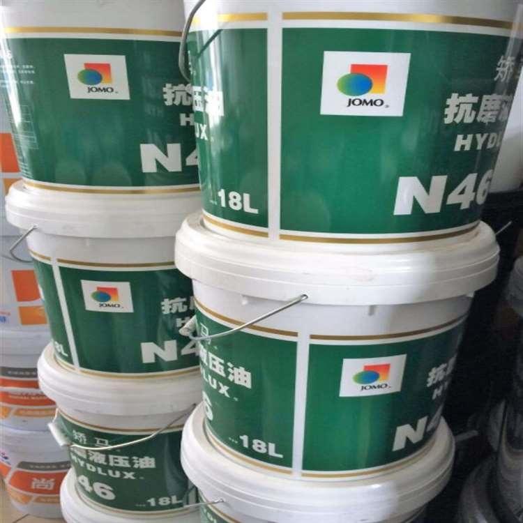 山东骄马齿轮油授权经销商 骄马通用液压油特价