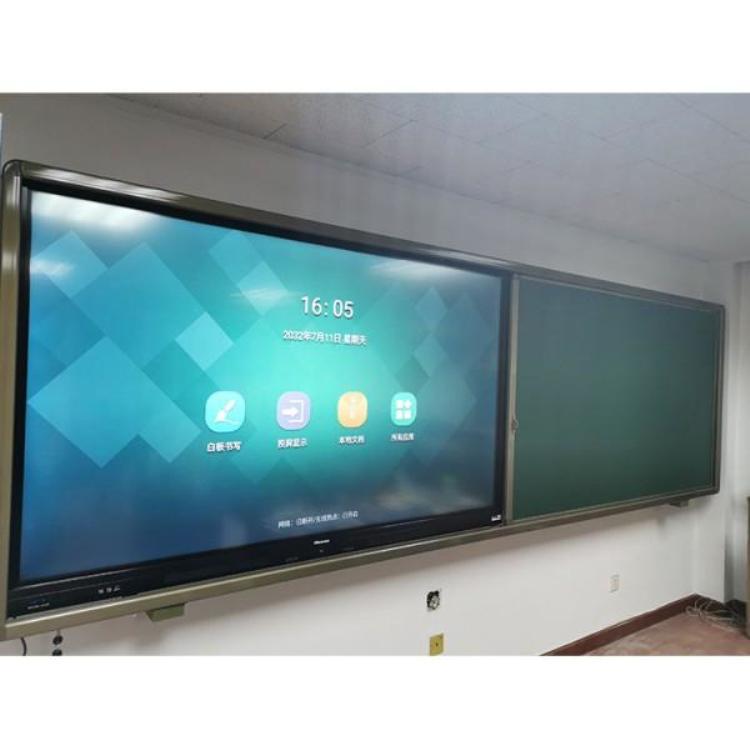 铭达绿板学校教学专用 哑光板尺寸可定制
