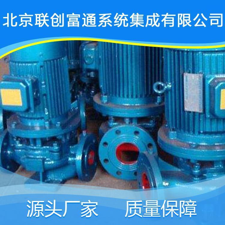 耐高温热水管道泵价格 单级热水管道泵报价