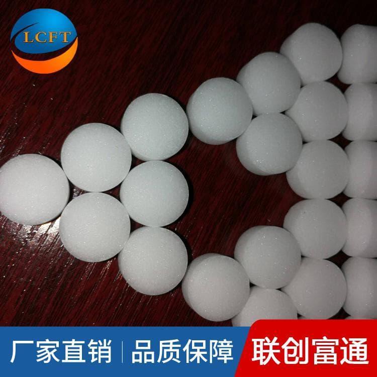 高纯度软水盐现货批发 离子交换树脂再生剂价格合理