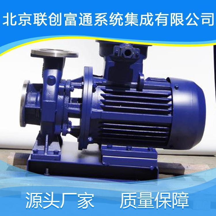 耐高温热水管道泵加工 管道离心泵现货供应