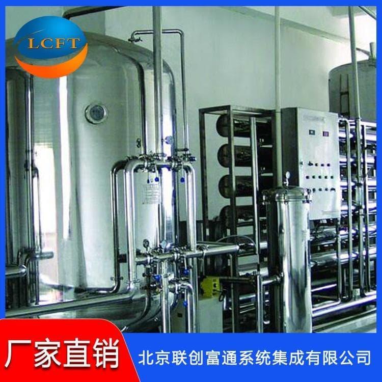 销售反渗透设备厂家直销 反渗透纯水设价格