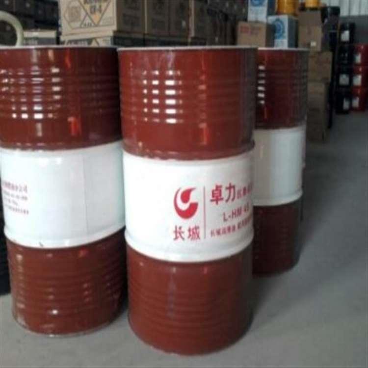 批发长城液压油产品齐全价格优惠 长城导轨油经销商