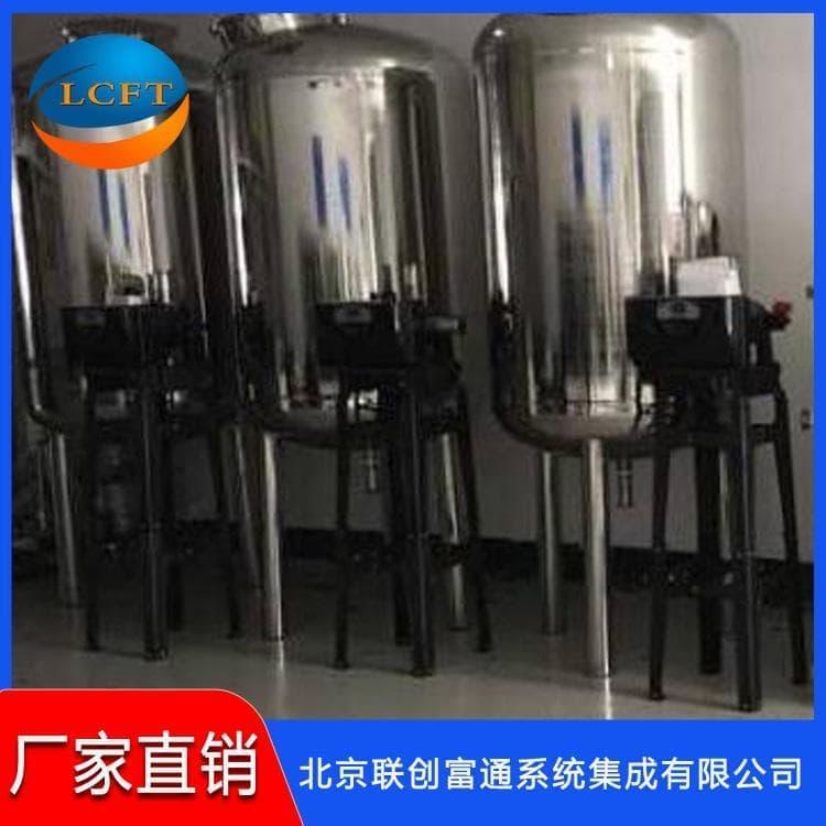 定制反渗透设备厂家直销 软化水处理反渗透设备欢迎来地考察