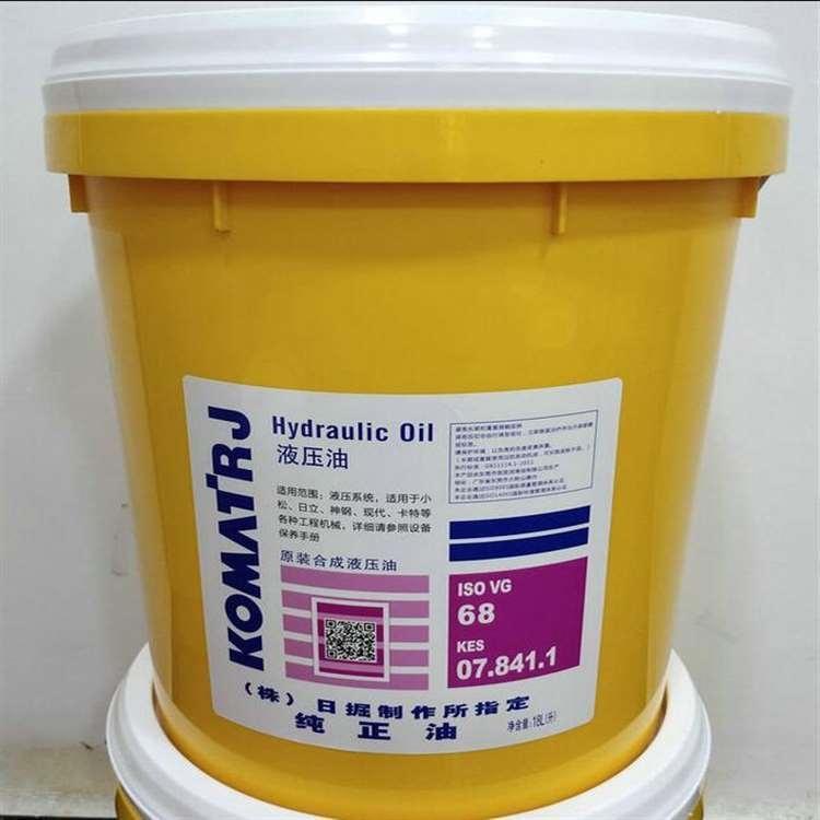 批发零售小松齿轮油经销商 小松通用重负荷齿轮油价格