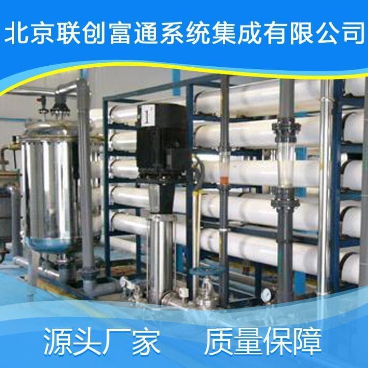 供应反渗透设备性价比高 全自动反渗透设备 欢迎来电咨询