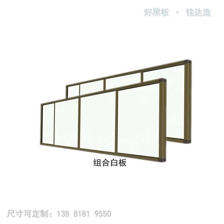 教学专用绿板专业生产 小黑板定做