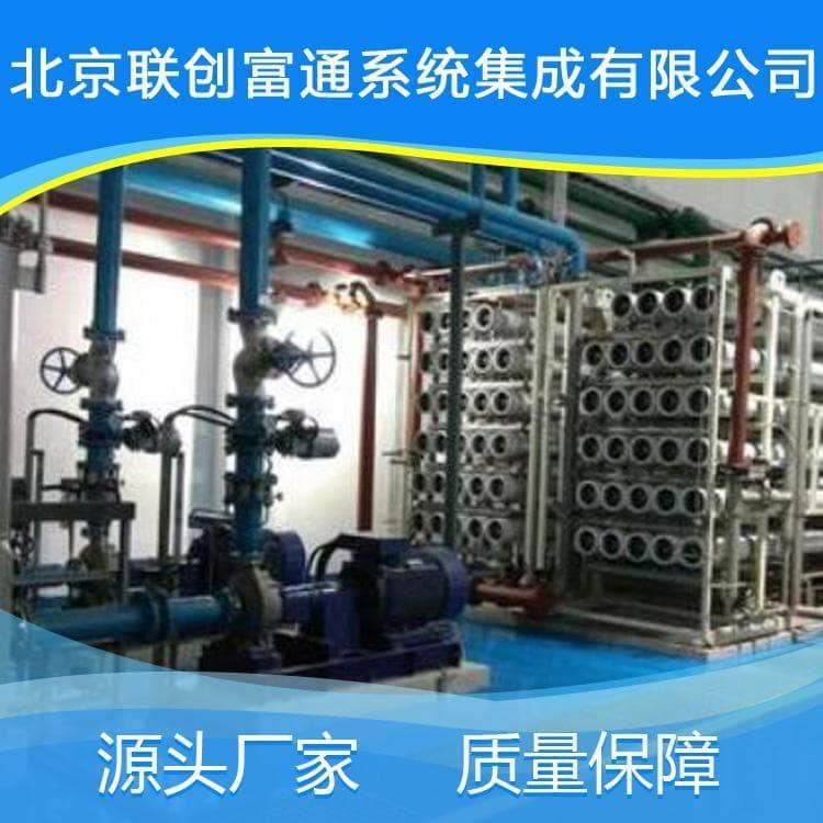 单级反渗透设备全国直销 水处理净化设备品质保证