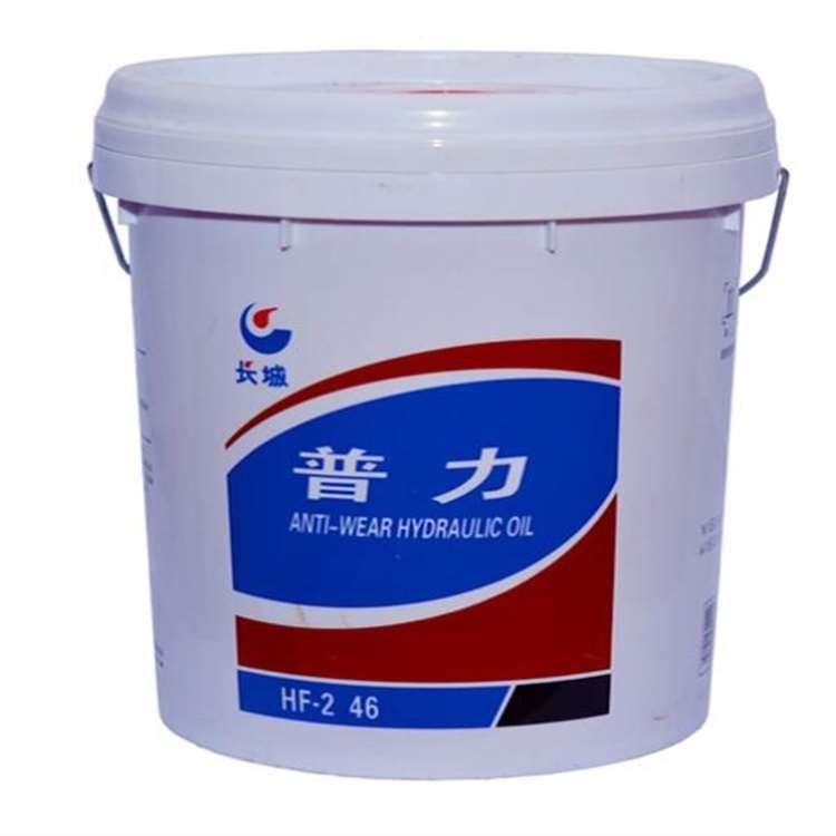 供应长城液压油价格优惠 长城低温液压油现货批发