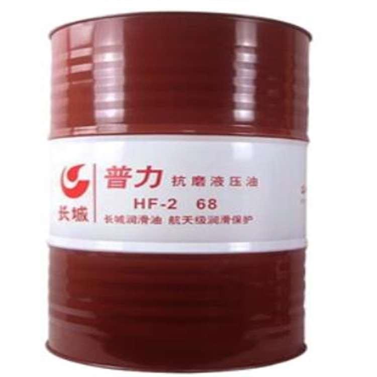 天津长城液压油现货 长城低温液压油价格优惠