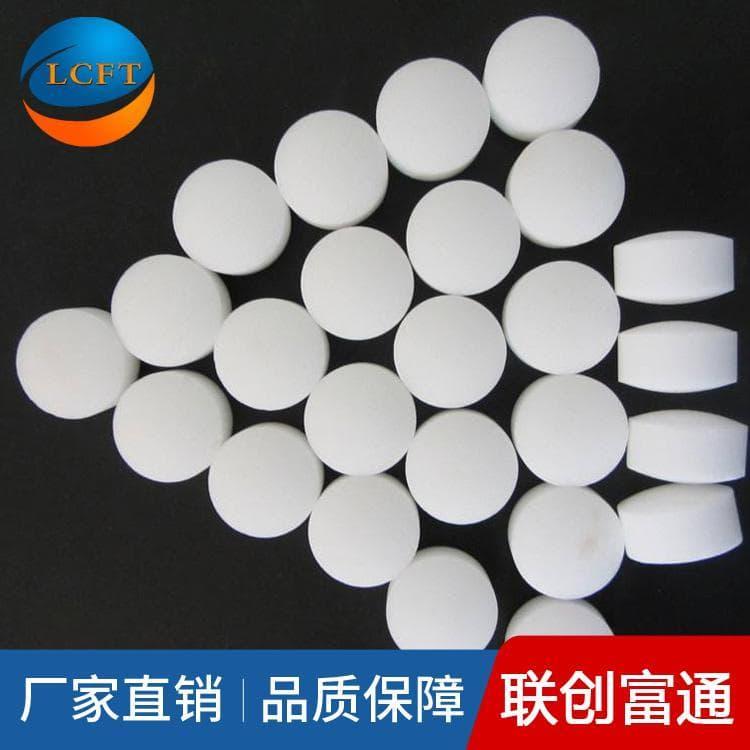现货直销软水盐价格 药片盐低价销售