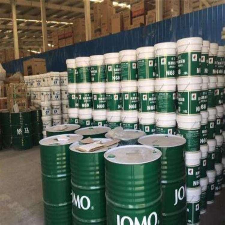 山东骄马齿轮油现货批发 骄马车用齿轮油厂价直销
