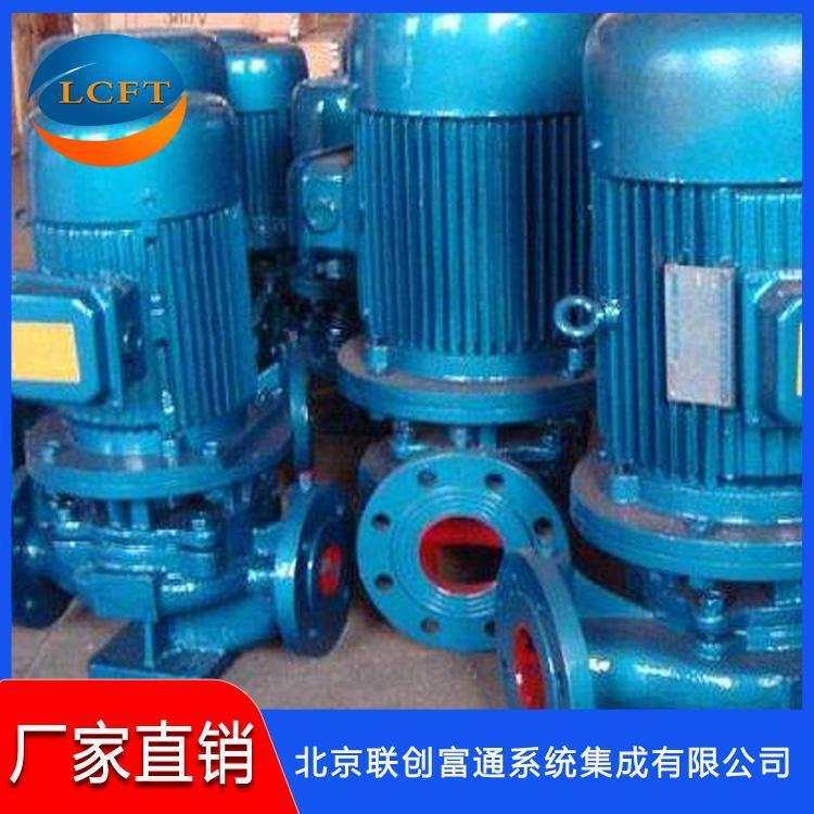 耐磨损热水管道泵厂家直销 管道离心泵报价
