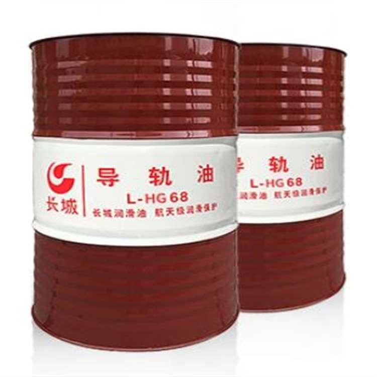 江浙长城液压油经销商 长城普力抗磨液压油授权经营
