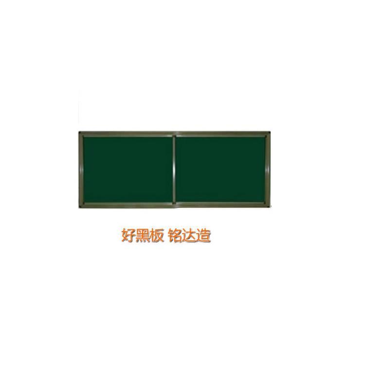 无尘绿板学校教学专用 教学板上门安装