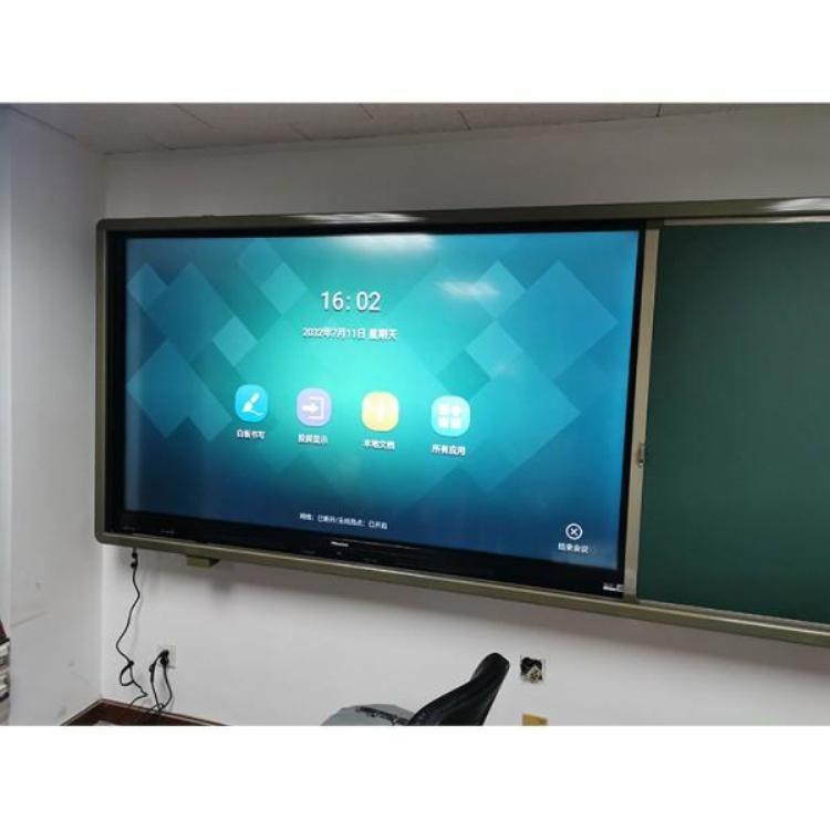 铭达绿板厂家批发 会议板厂家定做