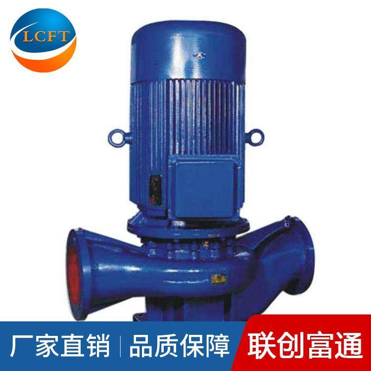 耐磨损热水管道泵生产厂家 热水管道离心泵加工