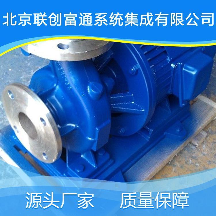定制热水管道泵厂家 管道离心泵加工