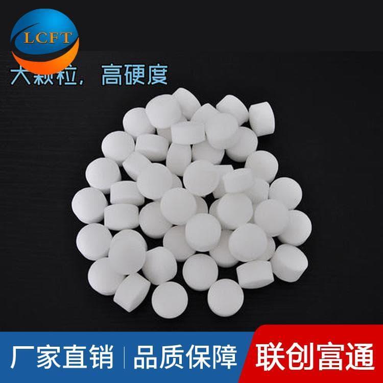 现货直销软水盐现货供应 离子交换树脂再生剂价格